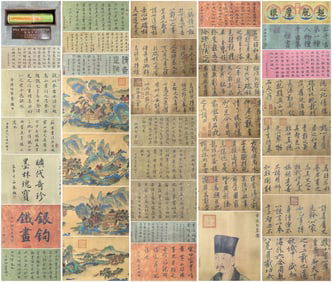A Chinese Hand Scroll Ink Calligraphy on Silk,Huang Tingjian