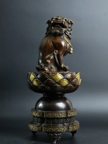 A Rare Gilt Bronze Lion-Shaped Censer