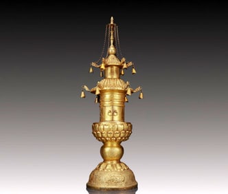 A Huge Gilt Bronze Pagoda