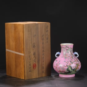 An Exquisite Enamel Flower and Bird Pattern Elephant-Ears Vase,with Poem
