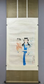 A Chinese Vertical Scroll Ink Painting of Figure on Paper