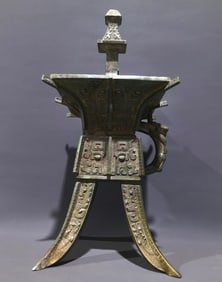 A Huge Bronze Taotie Pattern Double-Ears and Four Legs Food Vessel