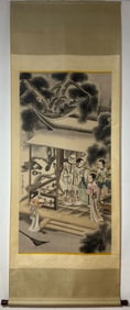 A Chinese Vertical Scroll Ink Painting of Figure on Paper