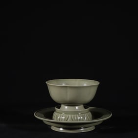 An Exquisite Yue yao Celadon Cup
