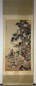 A Chinese Vertical Scroll Ink Painting of Figure on Paper