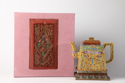 An Exquisite Purple Sands Enamel Beast-Face Pattern Teapot