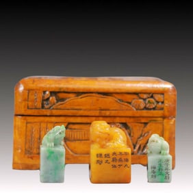 A Set of Fine Tianhuang Stone Auspicious Beast Seals