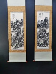 A Pair of Chinese Vertical Scroll Ink Painting of Landscape and Figure on Paper,Huang Binhong