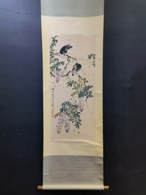 A Chinese Vertical Scroll Ink Painting of Flower and Bird on Paper,Wang Xuetao