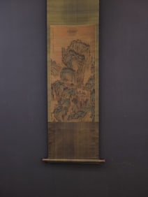 A Chinese Vertical Scroll Ink Painting of Landscape on Silk,Ou Yangxun