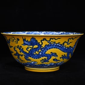 An Exquisite Yellow Ground Blue and White Dragon Pattern Bowl