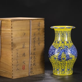 An Exquisite Yellow Ground Blue and White Lotus Pattern Vase