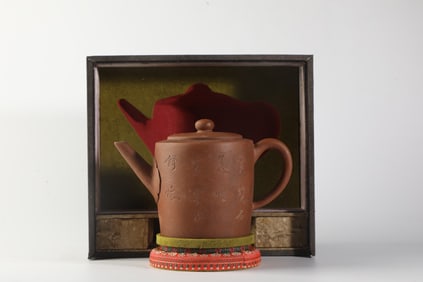 An Exquisite Purple Sands Bamboo Pattern Teapot,with poem