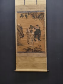 A Chinese Vertical Scroll Ink Painting of Figure on Silk,Yan Lide