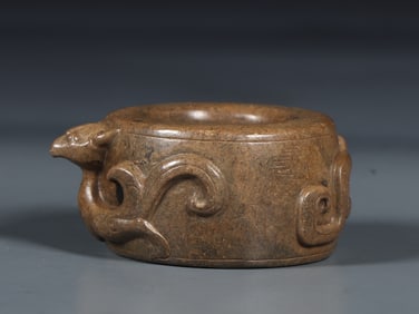 An Archaic Gaogu Jade Phoenix Pattern Wrench