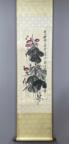 A Chinese Vertical Scroll Ink Painting of Flower on Paper,Qi Baishi