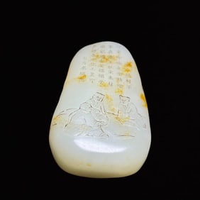 An Exquisite White Jade Figure Pattern Ornament,with poem