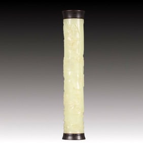 A Precious White Jade Pine Pattern Ornament