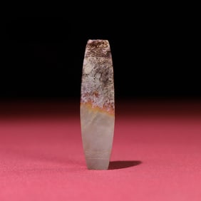 An Exquisite White Jade Pendant