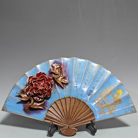 A Huge Jun yao Painted Gold Peony Pattern Fan Ornament,with Poem