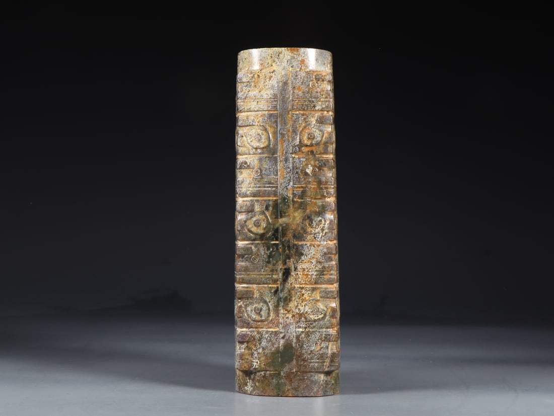 An Exquisite Ancient Jade Beast-Face Pattern Cong
