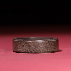 An Exquisite White Jade Ring,With Inscription