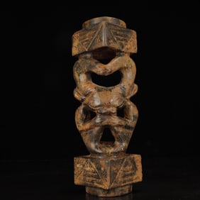An Archaic Hongshan Culture Yellow Jade Beast Pattern Ornament