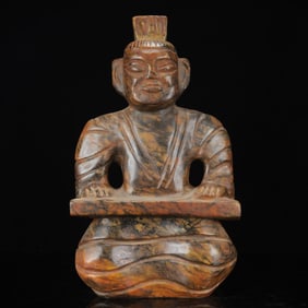 An Archaic Hongshan Culture Yellow Jade Figure Ornament