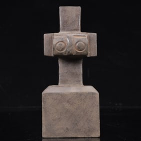 An Archaic Hongshan Culture Greenish Jade Cross-shaped Seal