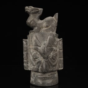 An Archaic Hongshan Culture Gaogu Jade Beast Ornament