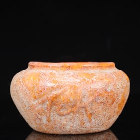 An Archaic Hongshan Culture Yellow Jade Vat