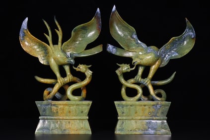A Pair of Exquisite Yellow Jade Eagle Ornaments