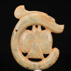 An Archaic Hongshan Culture Yellow Jade Pig and Dragon Ornament