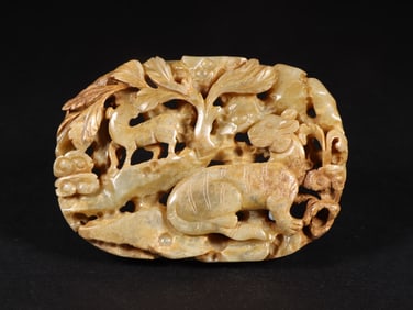 An Exquisite White Jade Beast Pattern Ornament