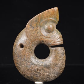 An Archaic Hongshan Culture Yellow Jade Pig and Dragon Ornament