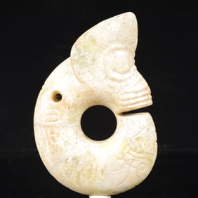 An Archaic Hongshan Culture Yellow Jade Pig and Dragon Ornament