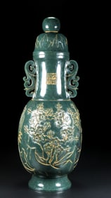 An Exquisite Jasper Flower Pattern Double-Ears Cover Vase