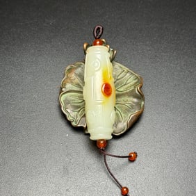 An Exquisite White Jade Dzi Bead
