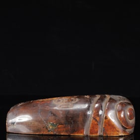 An Archaic Liangzhu Culture Yellow Jade Cicada Ornament