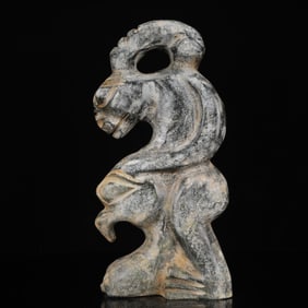 An Archaic Hongshan Culture Black Jade Animal Ornament