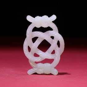 An Exquisite White Jade Pendant