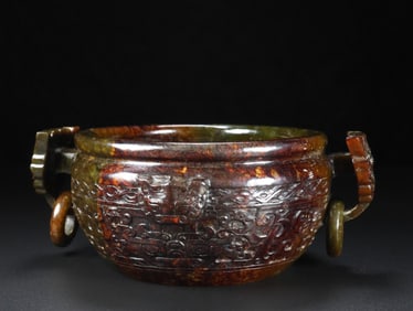 An Exquisite Gaogu Jade Beast-Face Pattern Double-Ears Censer