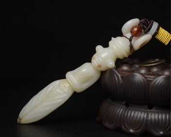 An Exquisite White Jade Pendant