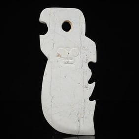 An Archaic Liangzhu Culture White Chicken Bones Animal Mask Sword