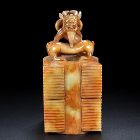 An Exquisite White Jade Dragon Ornament