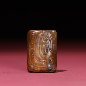 An Exquisite White Jade Pendant
