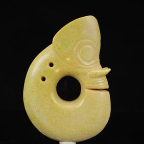 An Archaic Hongshan Culture Yellow Jade Pig and Dragon Ornament