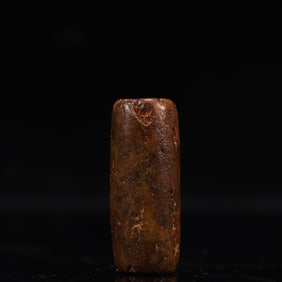 An Archaic Hongshan Culture Yellow Jade Pendant