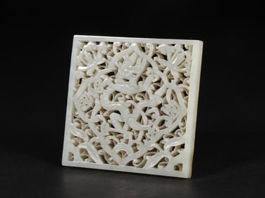 An Exquisite White Jade Dragon Pattern Ornament