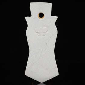 An Archaic Liangzhu Culture White Chicken Bones Animal Mask Sword
